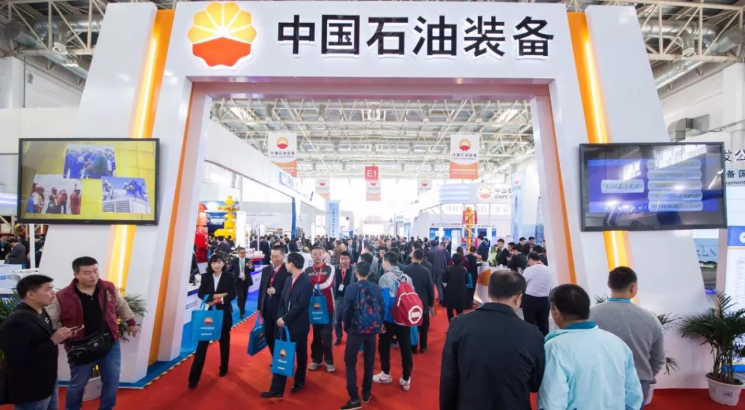 中石油将盛装亮相3月北京国际石油展cippe20