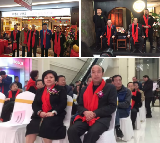热烈祝贺“徐州卓木王中式大家居新模式店隆重开业”