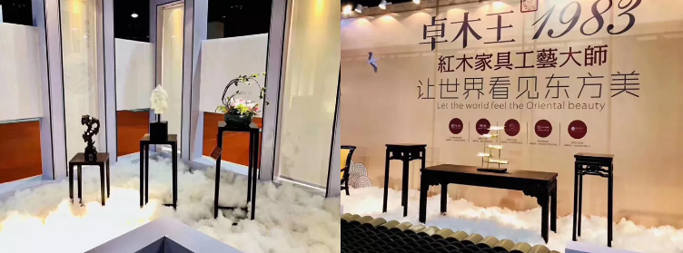 热烈祝贺“徐州卓木王中式大家居新模式店隆重开业”