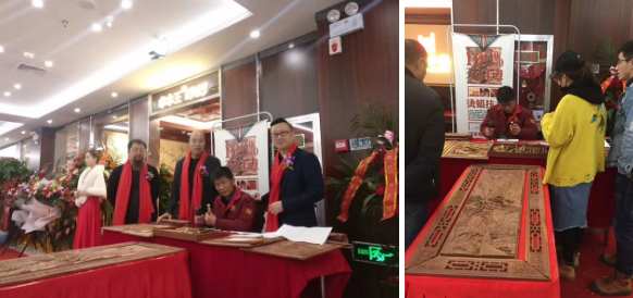 热烈祝贺“徐州卓木王中式大家居新模式店隆重开业”