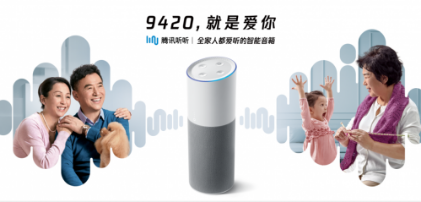 云图片