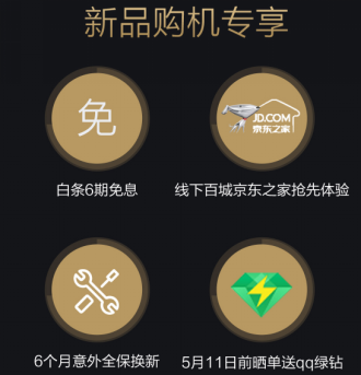 云图片