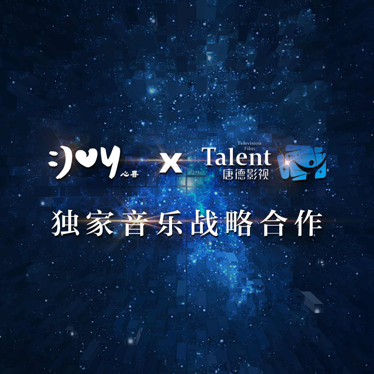 宣传照.jpg