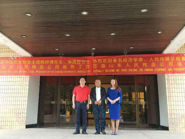 悬崖边上的碧桂园,杨国强抉择人生十字路口