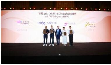QQ截图20180622093641.jpg