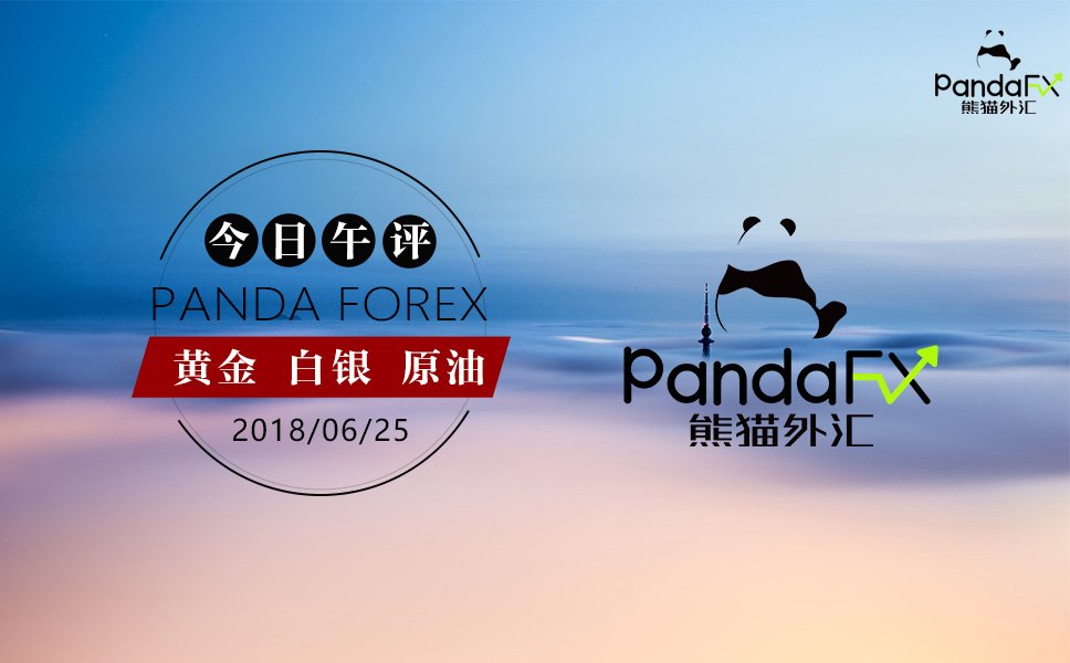 外汇交易贵金属