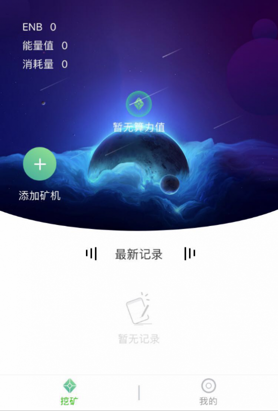 云图片