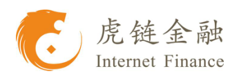 站在互联网+大数据风口,虎链金融破解企业融资难题 滚动 第2张