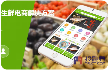 利用飞轮效应,开拓生鲜行业万亿级刚需市场|投融界专访刘红杰