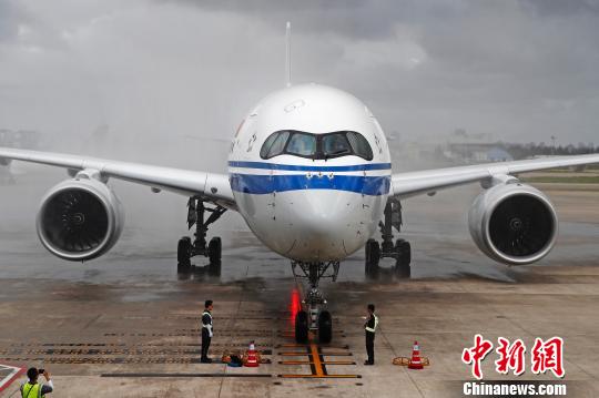йʺչ˾ȫĿտA350-900ɻɹɱϺ׺ߣϺŹʻˮʽ 
