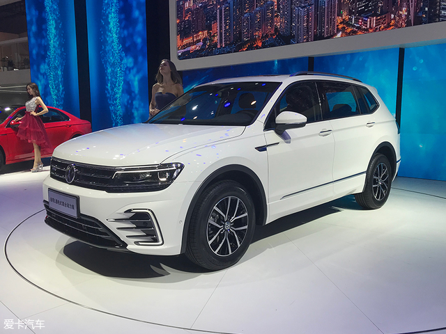 上汽大众途观L PHEV