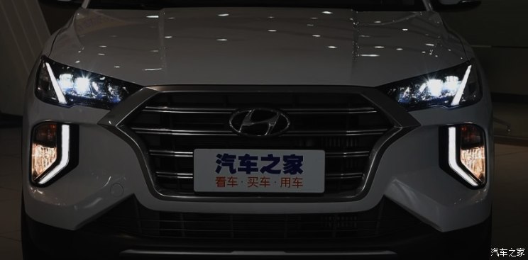 汽车之家