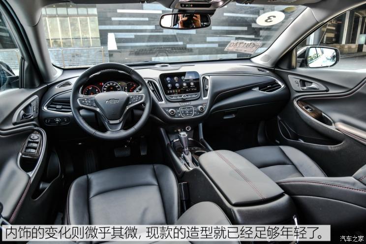 上汽通用雪佛兰 迈锐宝XL 2019款 2.0T Redline