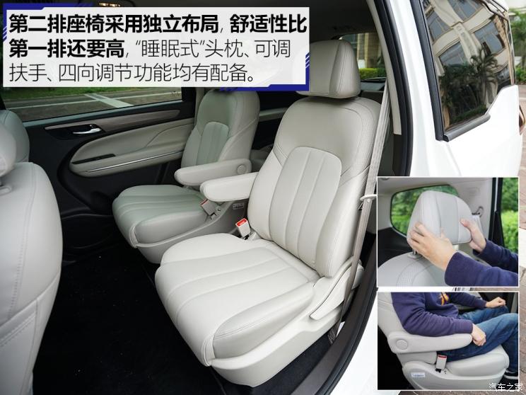 广汽乘用车 传祺GM6 2019款 270T 顶配版