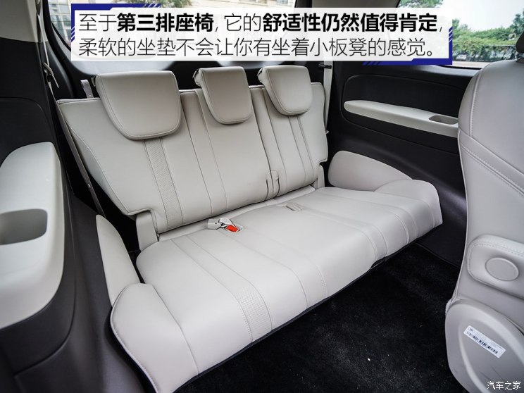 广汽乘用车 传祺GM6 2019款 270T 顶配版