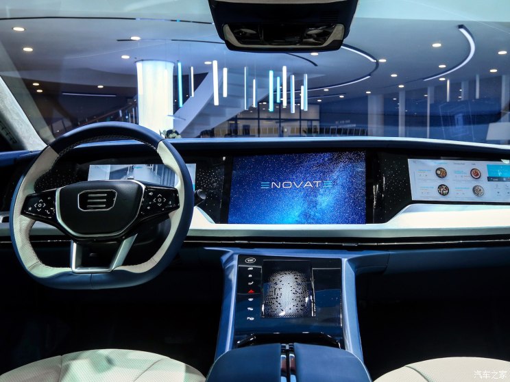 天际汽车 天际ME7 2019款 基本型
