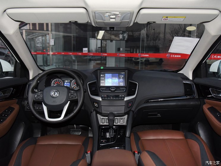 东风乘用车 东风风神AX7 2018款 1.6T 自动尊贵型