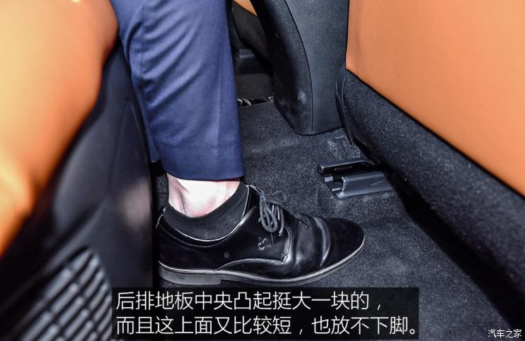 雷克萨斯 雷克萨斯UX 2019款 260h 探·趣版