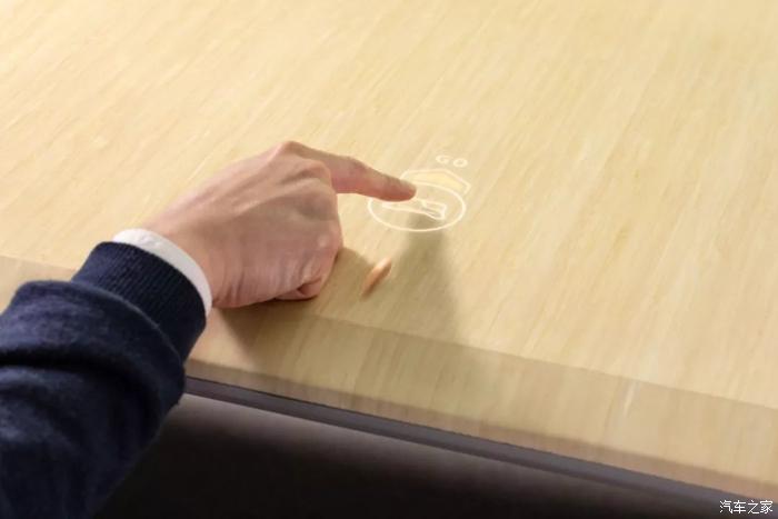 汽车之家