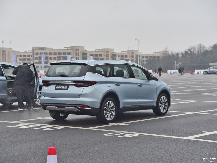 吉利汽车 嘉际 2019款 1.5TD MHEV 基本型