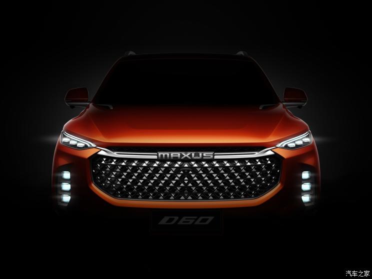 上汽大通 上汽大通D60 2019款 基本型