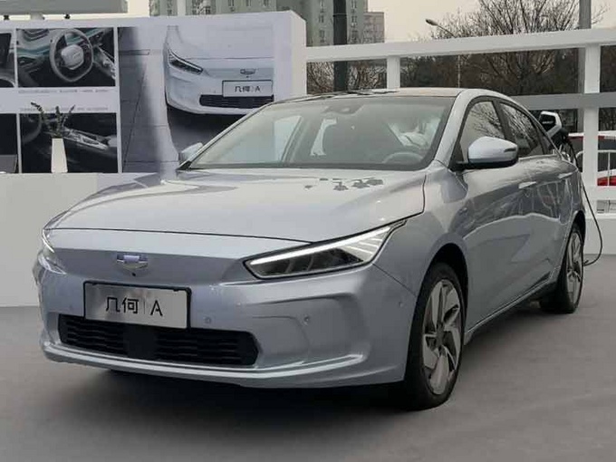 吉利全新高端电动车 续航500km预售XX万元起-图1