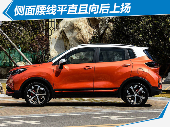 CS15SUV ӳX.XX-X.XX-ͼ3