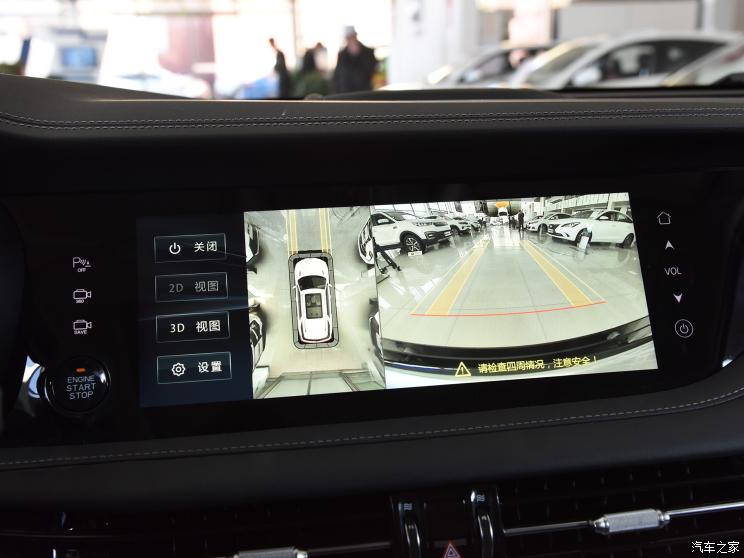 长安汽车 长安CS95 2019款 基本型