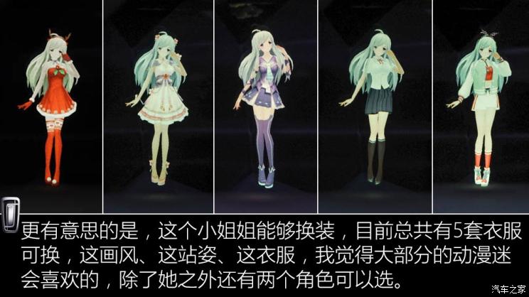 一汽奔腾 奔腾T77 2019款 230 TID 自动尊贵型