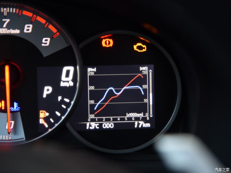 丰田(进口) 丰田86 2017款 2.0L 自动豪华型