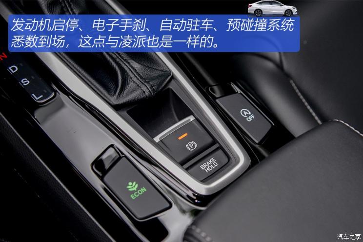 籾  2019 180TURBO CVTҫ
