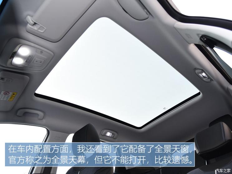 上汽通用别克 VELITE 6 2018款 纯电动