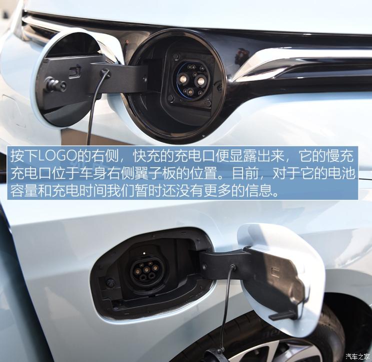 上汽通用别克 VELITE 6 2018款 纯电动