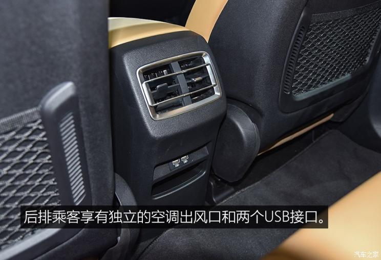 比亚迪 宋Pro新能源 2019款 EV 基本型