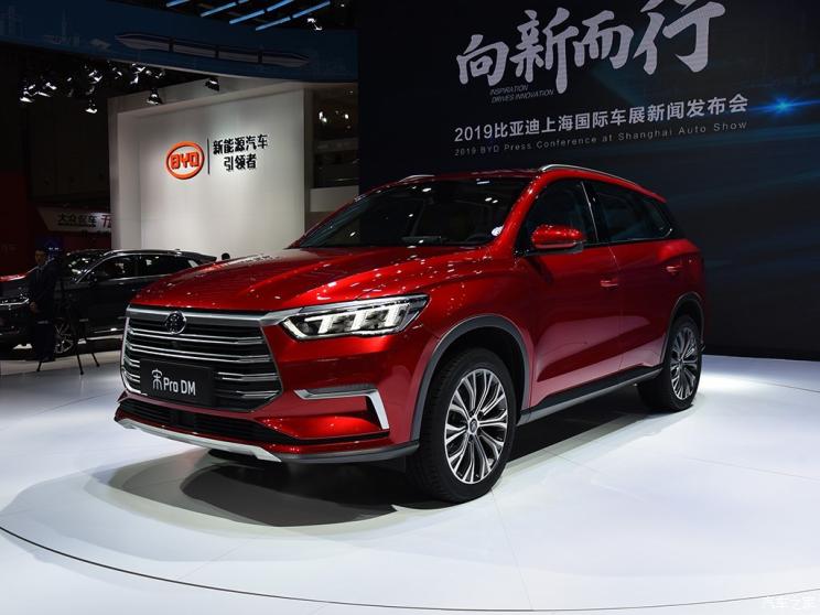 比亚迪 宋Pro新能源 2019款 DM 基本型