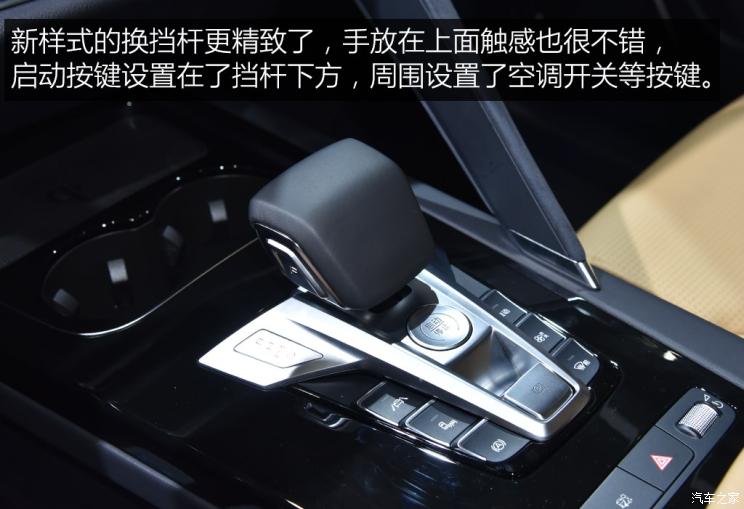 比亚迪正式发布宋pro dm混动和纯电动车型
