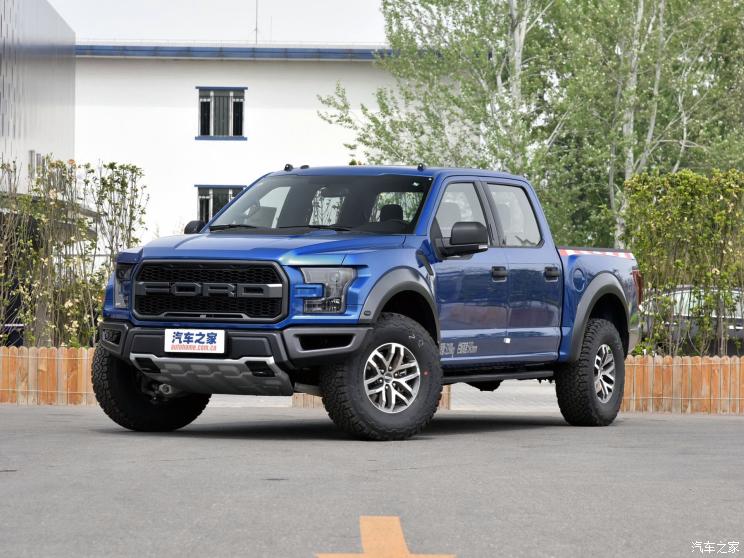 福特(进口) 福特F-150 2018款 3.5T 猛禽性能版