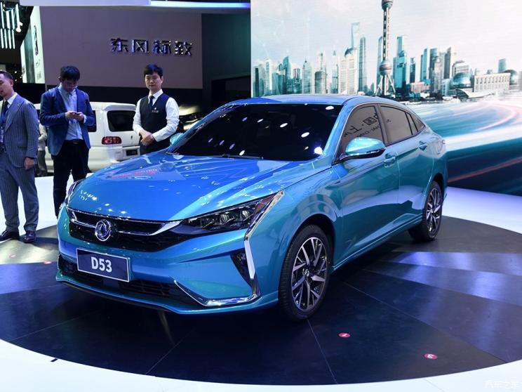 东风乘用车 东风风神D53 2019款 基本型