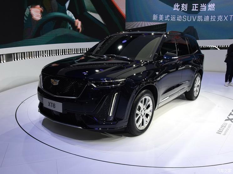 上汽通用凯迪拉克 凯迪拉克XT6 2019款 基本型
