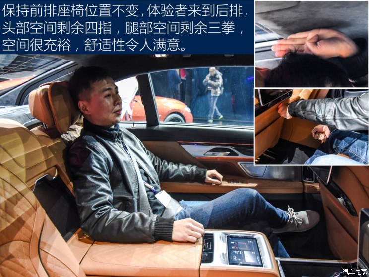 宝马(进口) 宝马7系 2019款 M760Li xDrive