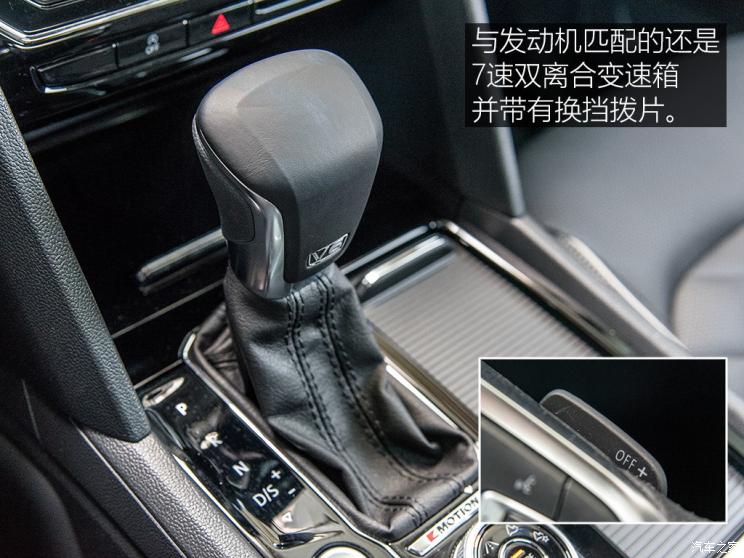 上汽大众 途昂X 2019款 530 V6 四驱尊崇旗舰版