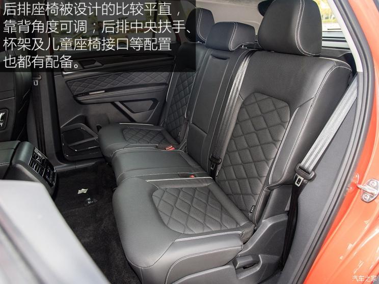 上汽大众 途昂X 2019款 530 V6 四驱尊崇旗舰版