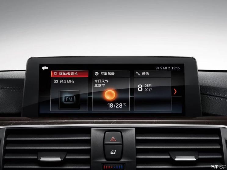 宝马(进口) 宝马3系GT 2019款 330i xDrive M运动曜夜版
