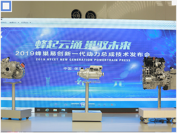 长城全新变速箱+2.0T引擎发布 WEY SUV将使用-图2