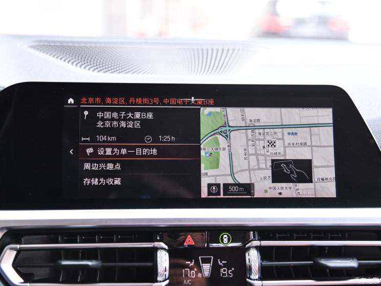 华晨宝马 宝马3系 2020款 325Li M运动曜夜版