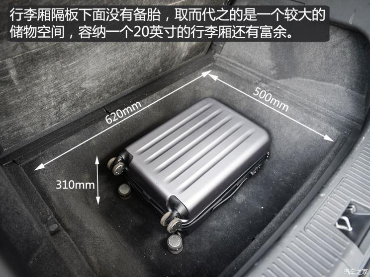 小鹏汽车 小鹏汽车G3 2018款 尊享版