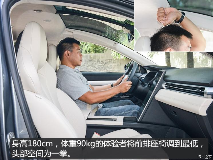 小鹏汽车 小鹏汽车G3 2018款 尊享版