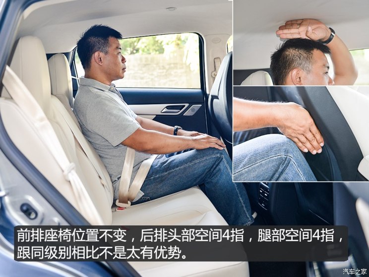 小鹏汽车 小鹏汽车G3 2018款 尊享版