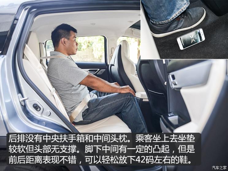 小鹏汽车 小鹏汽车G3 2018款 尊享版
