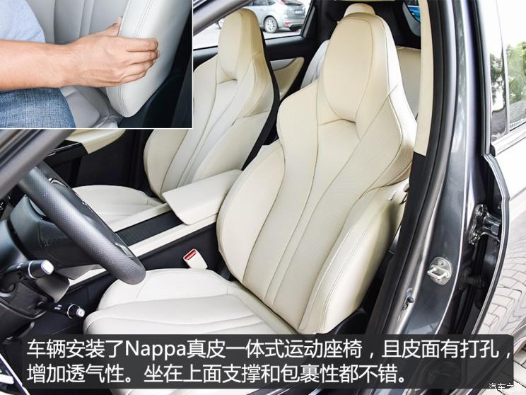 小鹏汽车 小鹏汽车G3 2018款 尊享版